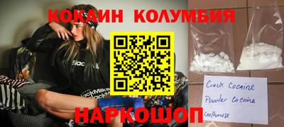 mdpv Славянск-на-Кубани
