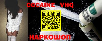 амфетамин Славгород