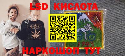 амфетамин Славгород