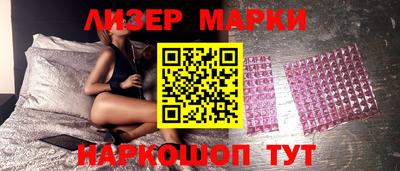 амфетамин Славгород