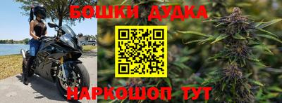 амфетамин Славгород