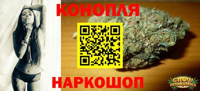 mdpv Славянск-на-Кубани