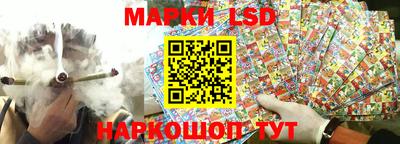 амфетамин Славгород
