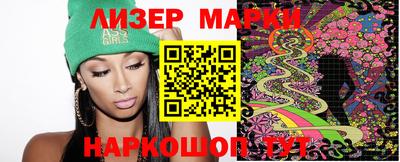 амфетамин Славгород