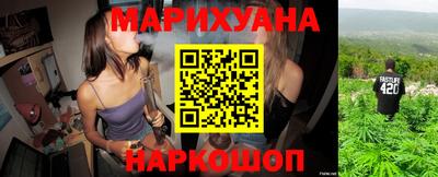 амфетамин Славгород