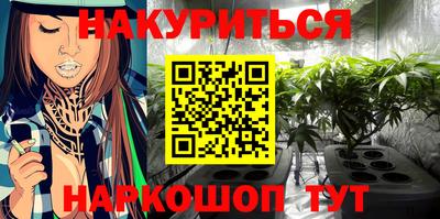 амфетамин Славгород