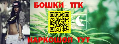 mdpv Славянск-на-Кубани