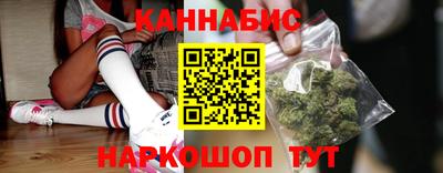 mdpv Славянск-на-Кубани