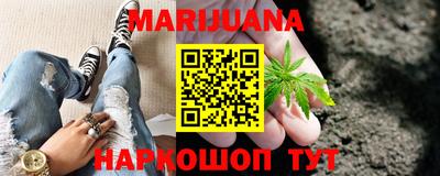 амфетамин Славгород
