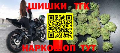mdpv Славянск-на-Кубани