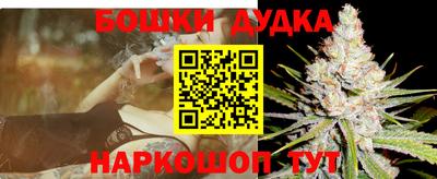 амфетамин Славгород