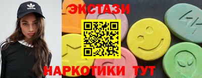 амфетамин Славгород