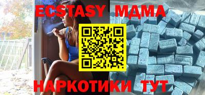 mdpv Славянск-на-Кубани