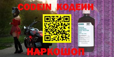 mdpv Славянск-на-Кубани