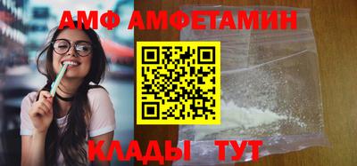 mdpv Славянск-на-Кубани