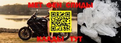 mdpv Славянск-на-Кубани