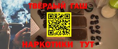 mdpv Славянск-на-Кубани