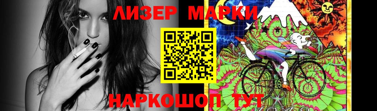 Выборг  Лсд 25 экстази ecstasy  Вход с VPN  LSD-25 экстази кислота 